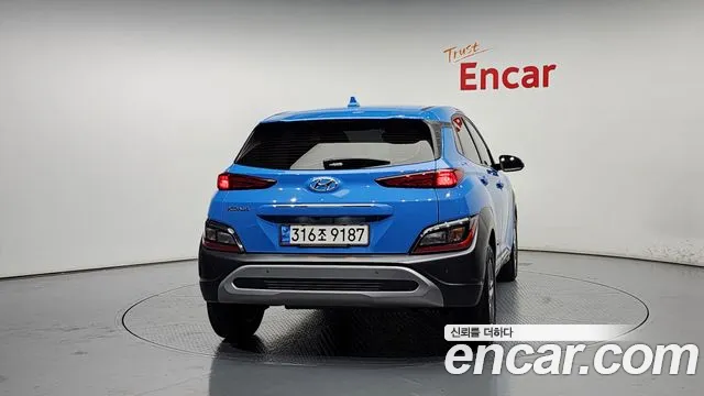 Hyundai The New Kona id 2642344 из Кореи 14