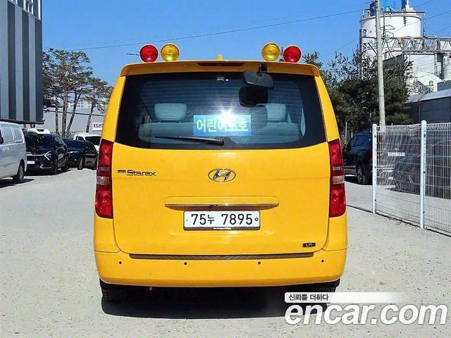 Hyundai The New Grand Starex id 2447837 из Кореи 14