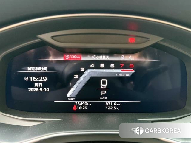 Audi A6 (import) id 4321147 из Китая 6