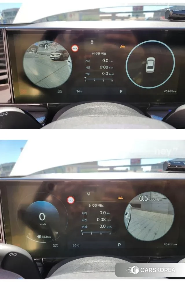 Hyundai Grandeur (GN7) id 2974482 из Кореи 14