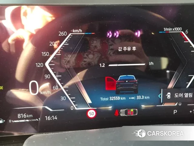 BMW X6 (G06) 2024 Черный из Кореи, фото 4