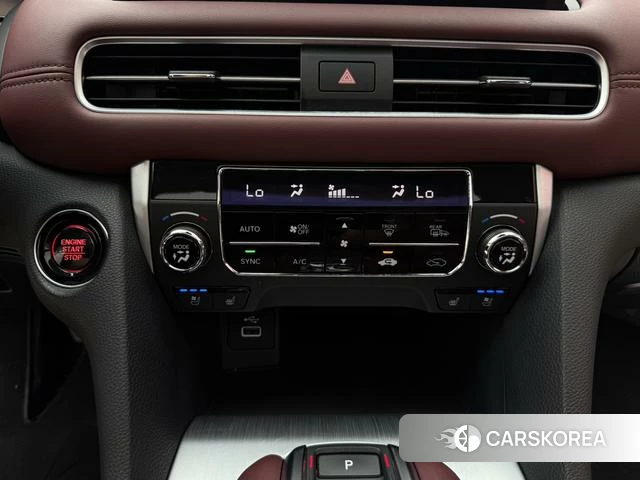 Honda Crown Road id 4298527 из Китая 24