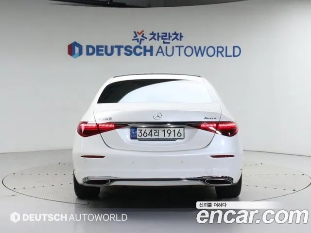 Mercedes-Benz S-Class W223 id 2921419 из Кореи 14