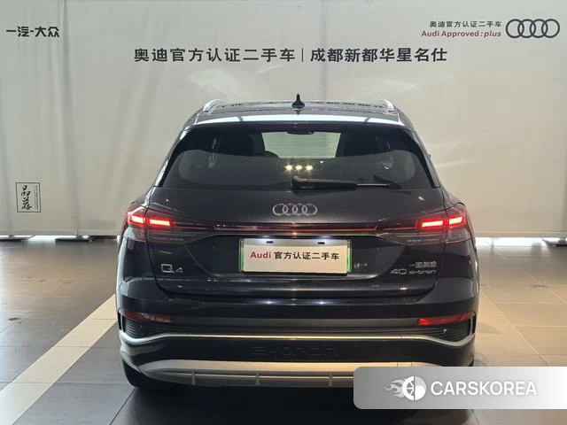 Audi Q4 e-tron id 3908506 из Китая 10