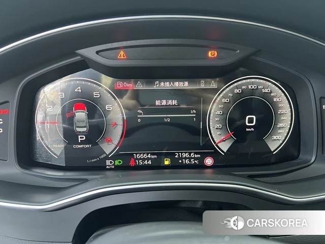 Audi A6L id 4275825 из Китая 14