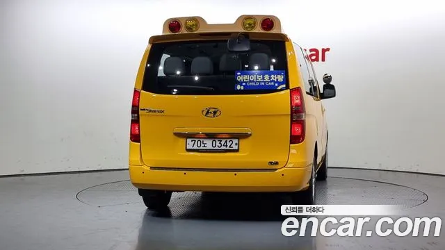 Hyundai The New Grand Starex id 2655344 из Кореи 14