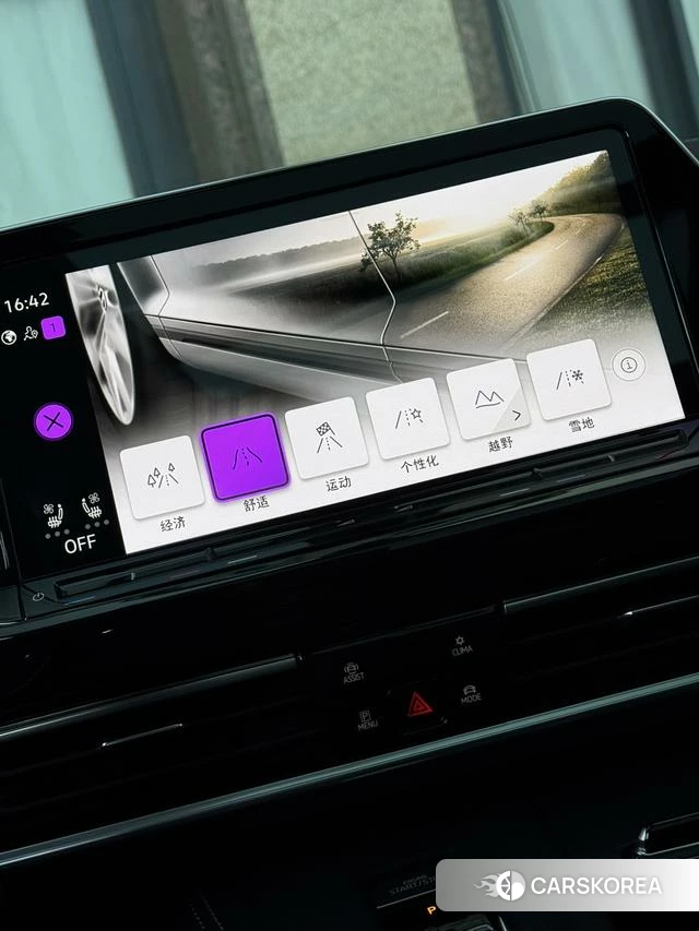 Volkswagen Lanjing id 4213577 из Китая 29