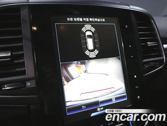 Renault Korea (Samsung) The New QM6 id 2685772 из Кореи 13