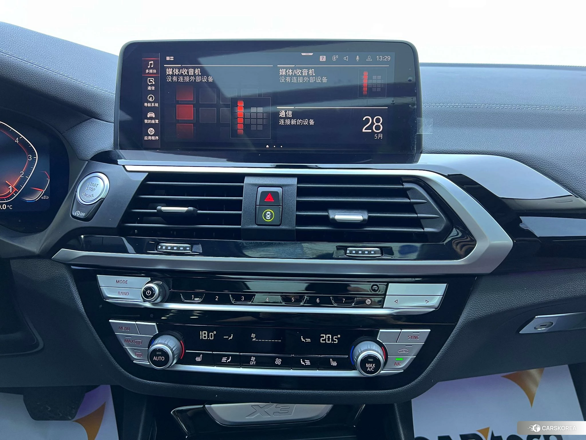 BMW X3 id 4405879 из Китая 19