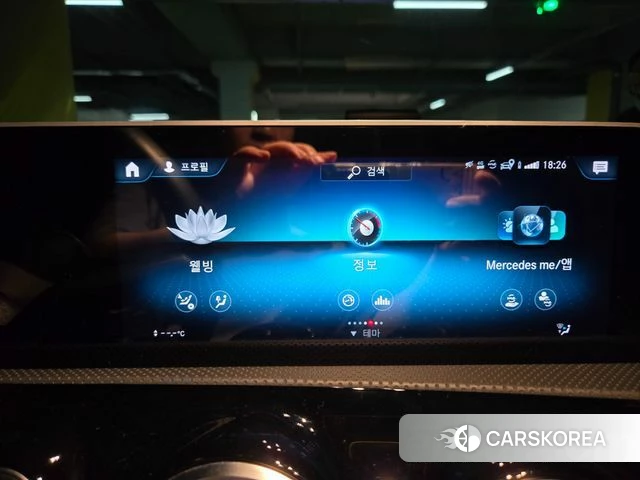 Mercedes-Benz CLA-Class C118 2020 Серый из Кореи, фото 4