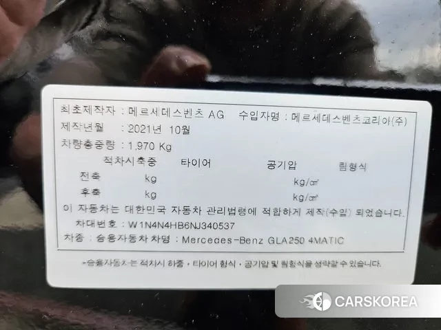 Mercedes-Benz GLA - Class H247 2021 Черный из Кореи, фото 4