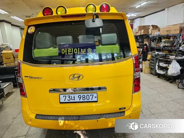 Hyundai The New Grand Starex id 3028982 из Кореи 12