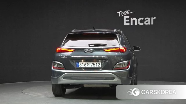 Hyundai The New Kona Hybrid id 4376995 из Кореи 28