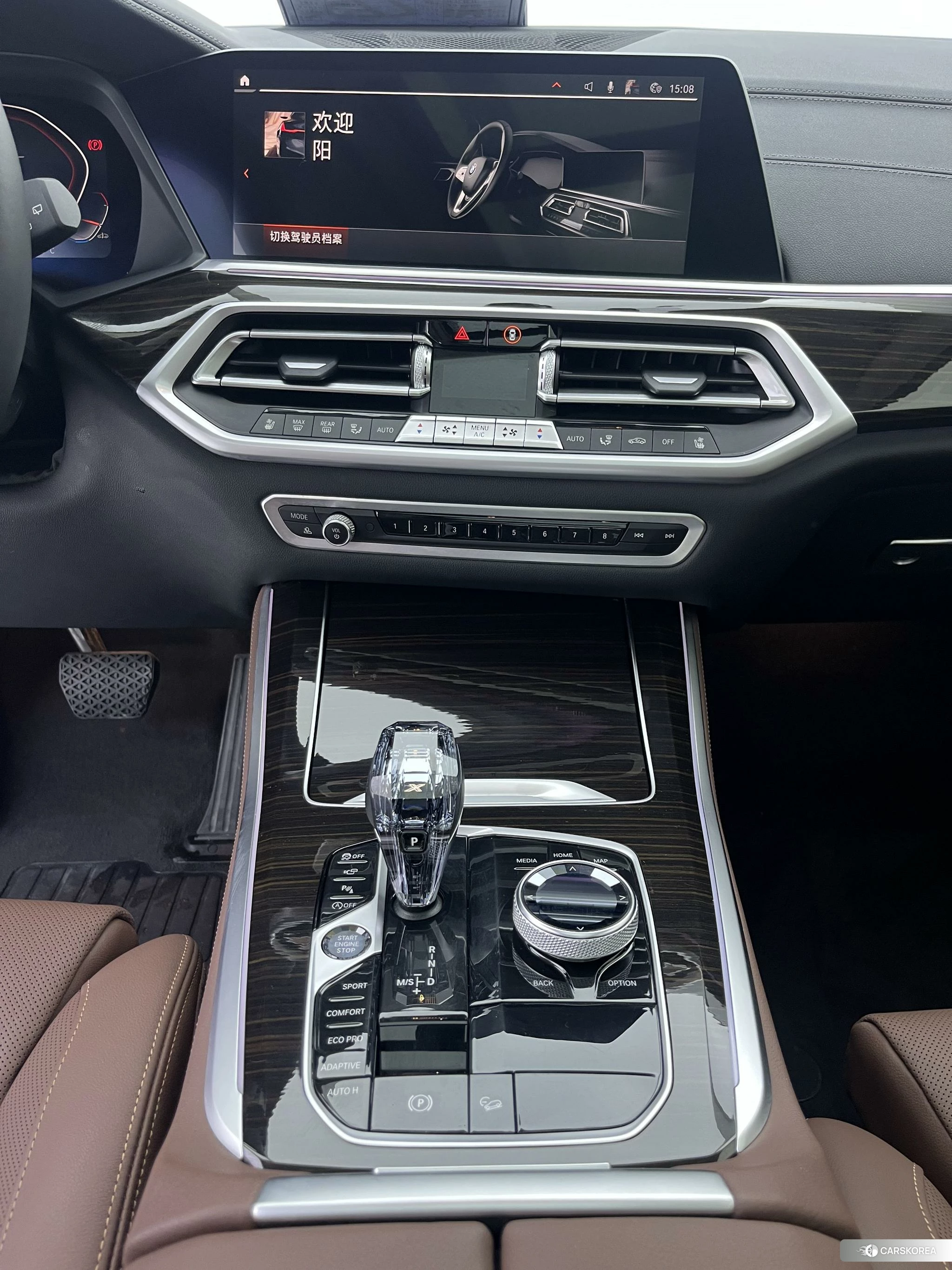 BMW X5 id 4510932 из Китая 23