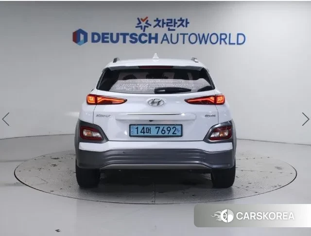 Hyundai Kona Electric id 3733678 из Кореи 14