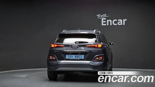 Hyundai Kona Electric id 2932800 из Кореи 14