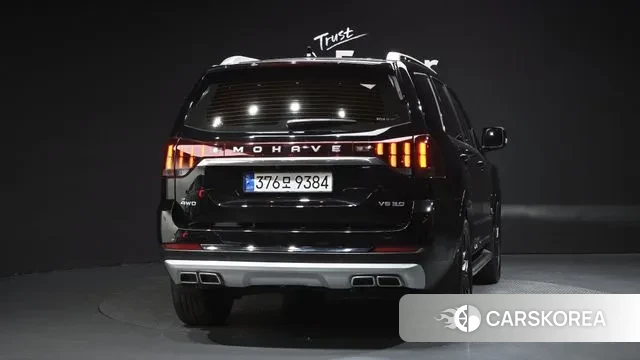 Kia Mohave Master id 3655115 из Кореи 14