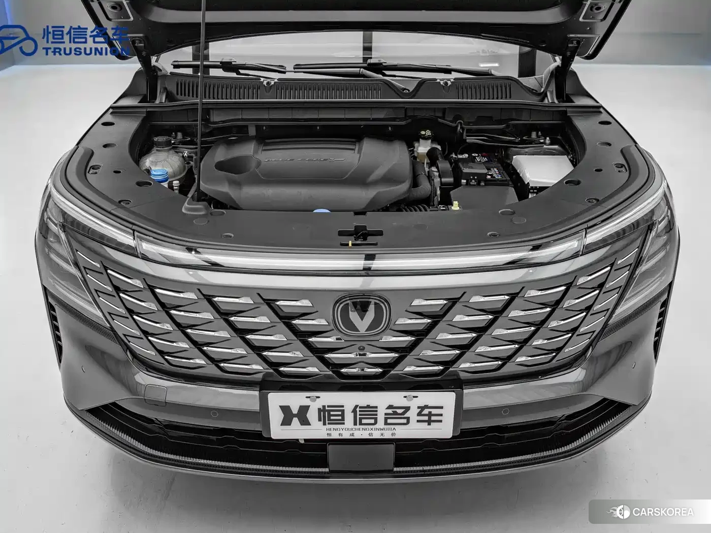 Chang'an CS75PLUS id 4669373 из Китая 15