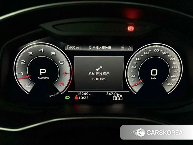 Audi A6 (import) id 4271893 из Китая 8