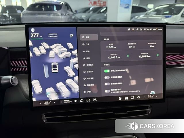 Xiaopeng Motors Xiaopeng G6 id 3908054 из Китая 12