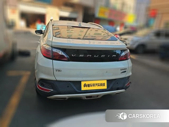 Qichen T90 2018 Белый из Китая, фото 4