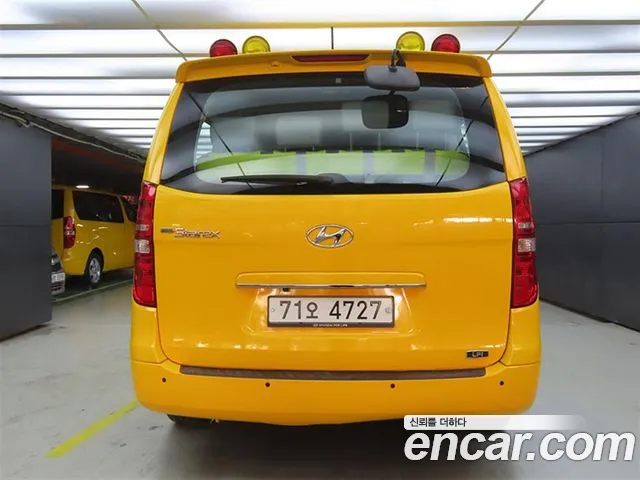 Hyundai The New Grand Starex id 2458978 из Кореи 14