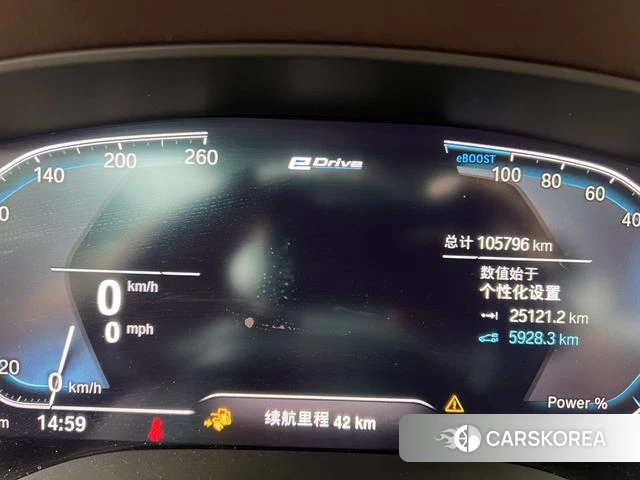 BMW 5 series PHEV id 4260765 из Китая 9