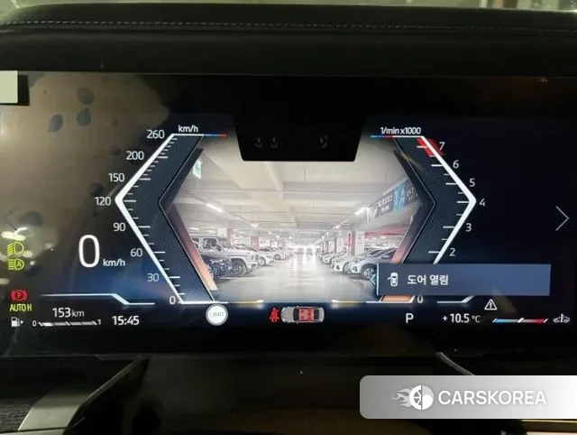 BMW 7 Series (G70) id 3770227 из Кореи 7