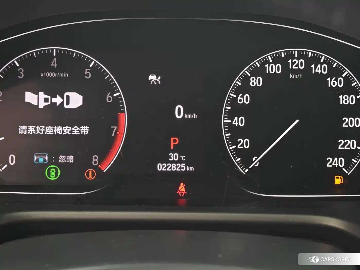 Honda Accord id 4629778 из Китая 13