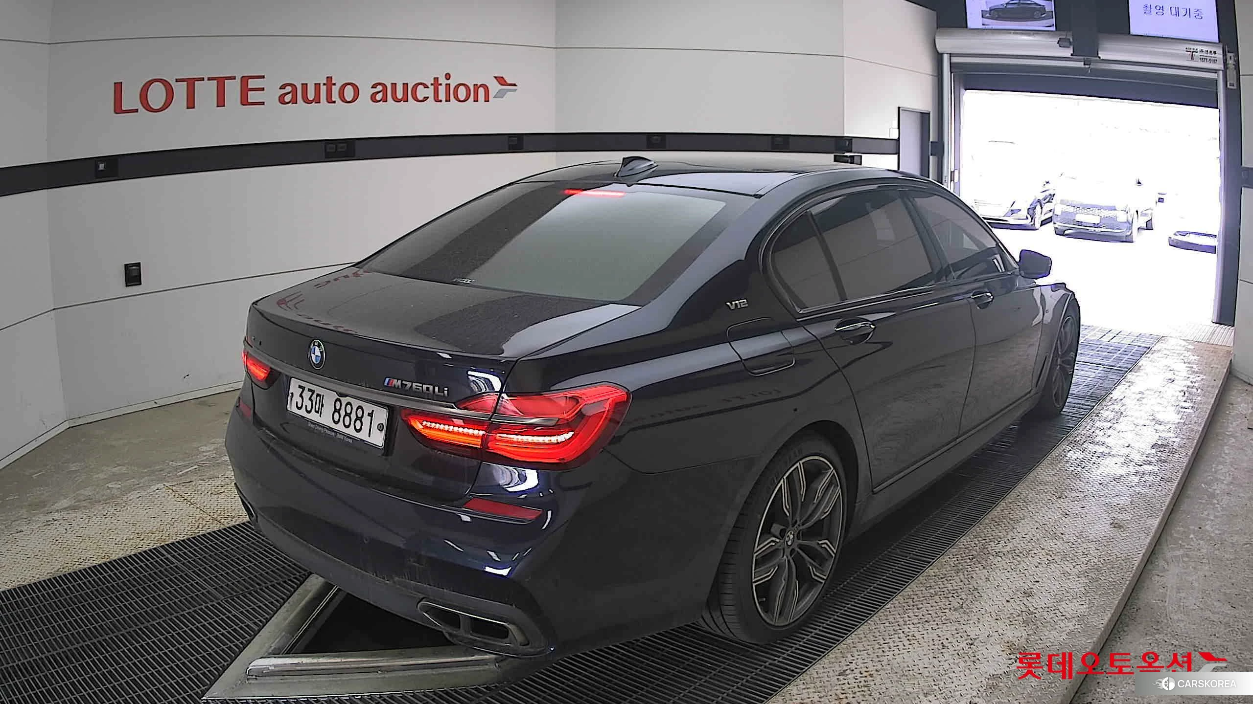 BMW  M760Li xDrive id 4289667 из Кореи 32