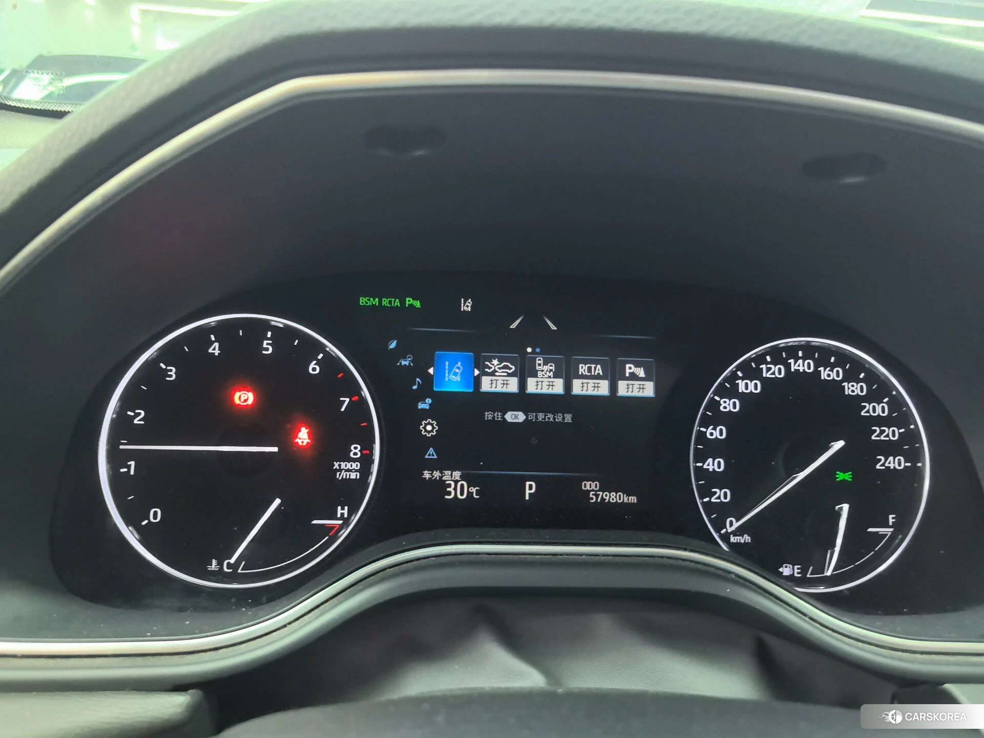 Toyota Asian dragon id 4493073 из Китая 10