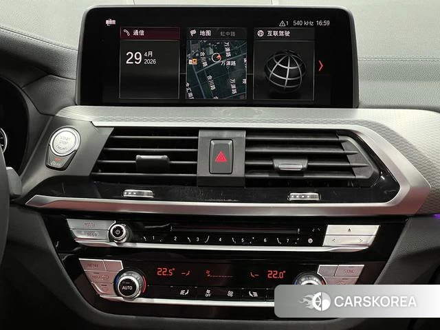 BMW X4 id 4242467 из Китая 19