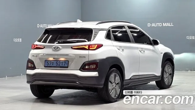 Hyundai Kona Electric id 2916760 из Кореи 14
