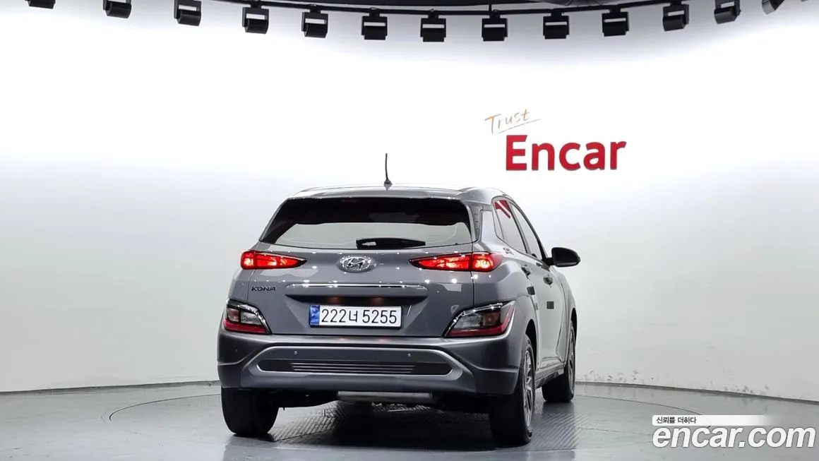 Hyundai The New Kona Hybrid id 2085976 из Кореи 14