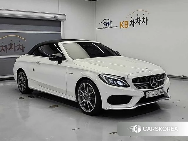 Mercedes-Benz C-Class W205 id 4520992 из Кореи 14