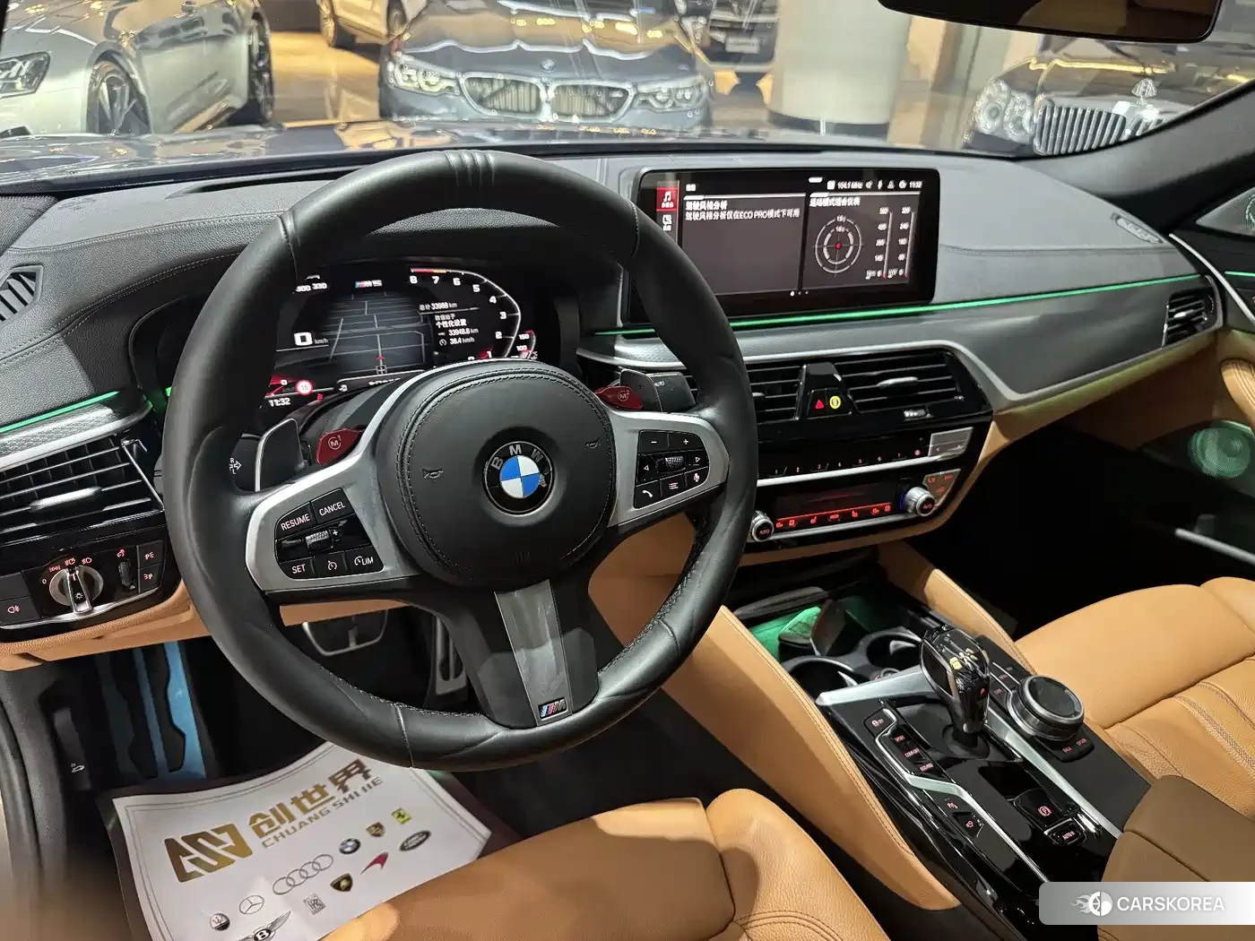BMW 5 series id 4538922 из Китая 7
