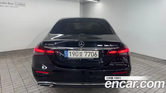 Mercedes-Benz E-Class W213 id 2743779 из Кореи 13