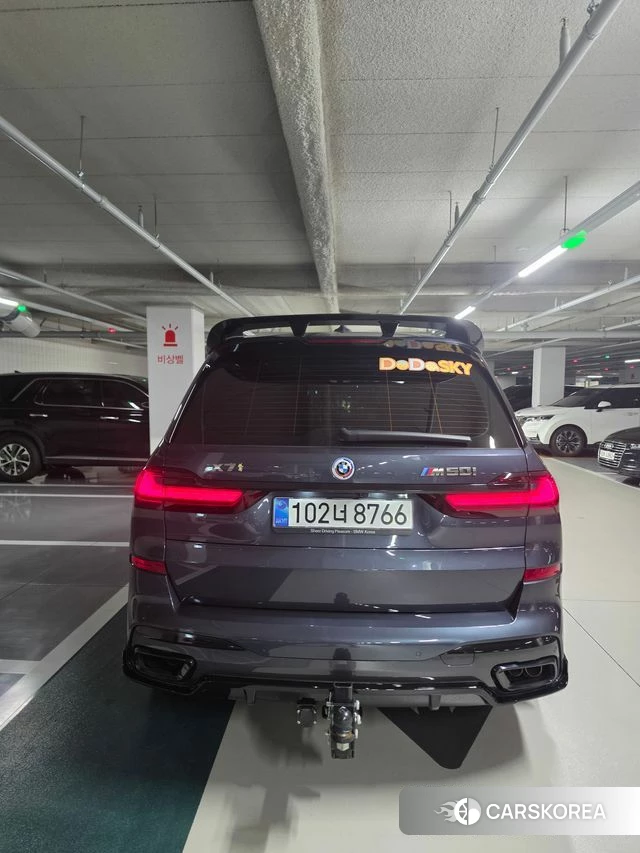 BMW X7 (G07) 2021 Небесно-голубой из Кореи, фото 6