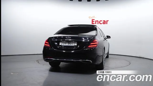 Mercedes-Benz S-Class W222 id 2470246 из Кореи 14