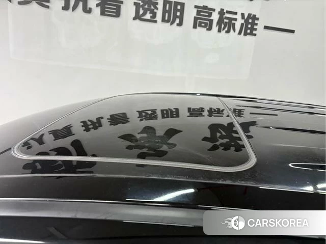 Toyota Fenglanda id 4241467 из Китая 10