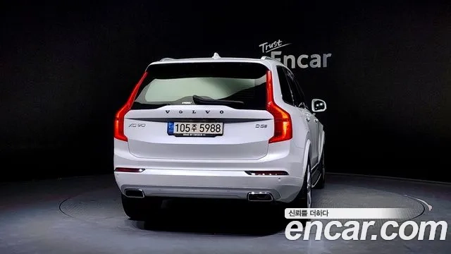 Volvo XC90 second Generation id 2946114 из Кореи 14