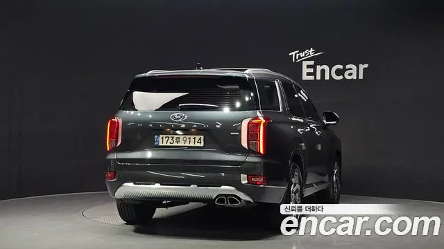 Hyundai Palisade id 2748643 из Кореи 14