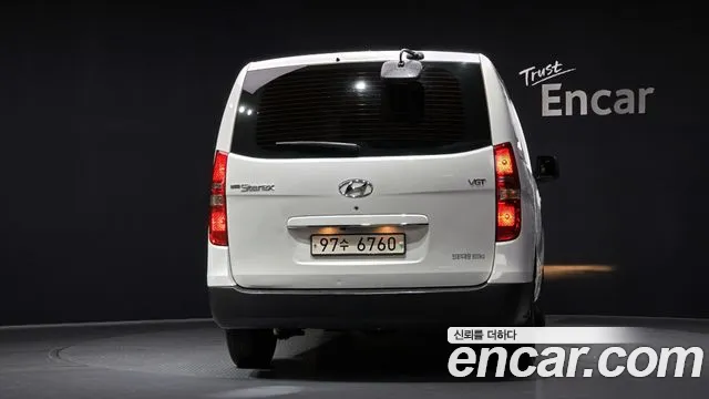 Hyundai The New Grand Starex id 2843701 из Кореи 14