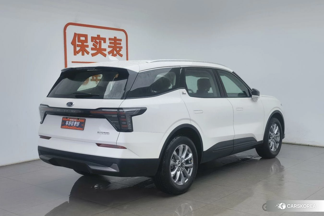 Ford Sharp World id 4440382 из Китая 18