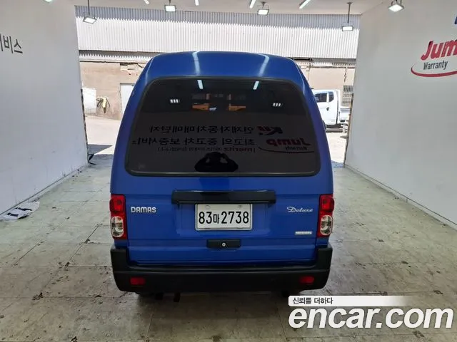 Chevrolet (GM Daewoo) New Damas id 2684118 из Кореи 9