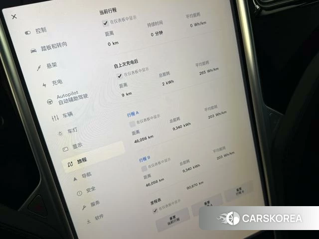 Tesla Model X id 4208442 из Китая 28