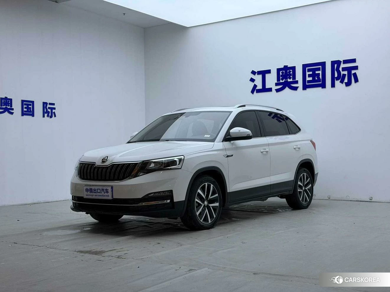 Skoda Komick id 4455061 из Китая 18