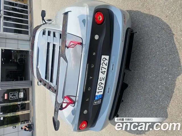 Lotus Exiji id 2796101 из Кореи 13