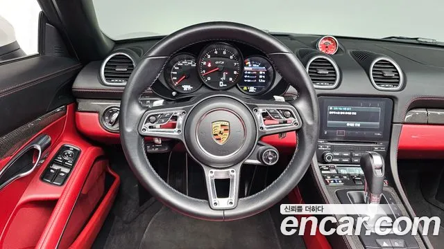 Porsche 718 Boxster id 2680157 из Кореи 14