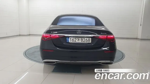 Mercedes-Benz S-Class W223 id 2702518 из Кореи 14